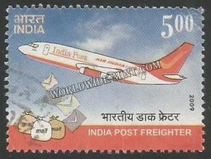 2009 India Post Freighter Carrier Used Stamp