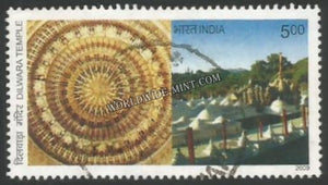 2009 Heritage Temples - Dilwara Temple Used Stamp