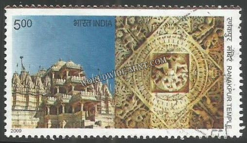 2009 Heritage Temples - Ranakpur Temple Used Stamp