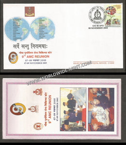 2005 India ARMY MEDICAL CORPS 9TH REUNION APS Cover (08.11.2005)