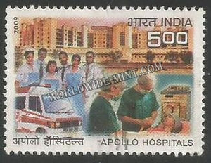 2009 Apollo Hospitals Used Stamp