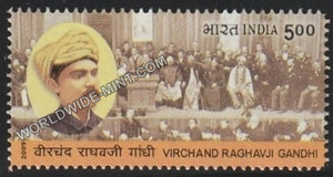 2009 Virchand Raghavji Gandhi MNH