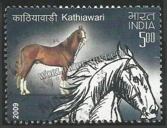 2009 Horses of India - Kathiawari Used Stamp