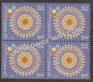 2009 Greetings (2544) Block of 4 MNH