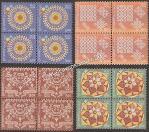 2009 Greetings-Set of 4 Block of 4 MNH