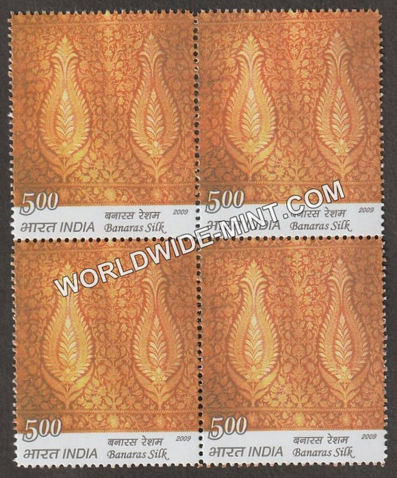 2009 Traditional Textile-Banaras Brocades Block of 4 MNH