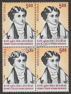 2009 Henry Louis Vivian Derozio Block of 4 MNH