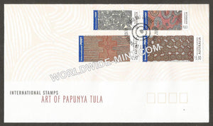 2003 Australia International Stamps Art of Papunya Tula FDC #FA255