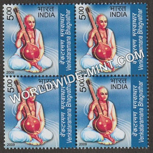 2009 Venkataramana Bhagavathar Block of 4 MNH