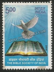 2010 The Bible Society of India Used Stamp