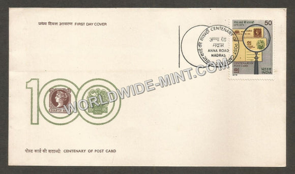 1979 Centenary of Postcard Special Cover #TNC257