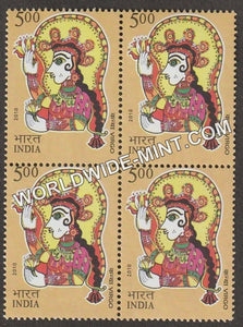 2010 Astrological Signs-Virgo Block of 4 MNH