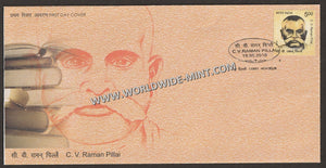 2010 INDIA C V Raman Pillai FDC