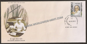 2010 INDIA Dr Guduru Venkatachalam FDC