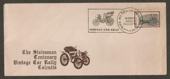 1976 Vintage Car Rally  Special Cover #WB25