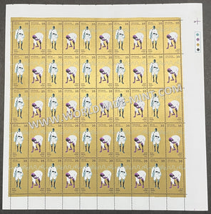 1980 INDIA Dandi March Setenant Full Sheet MNH