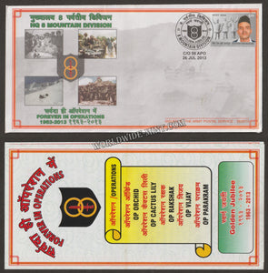 2013 INDIA HQ 8 MOUNTAIN DIVISION GOLDEN JUBILEE APS COVER (26.07.2013)