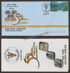 2012 INDIA 3 EME CENTRE BHOPAL GOLDEN JUBILEE APS COVER (26.11.2012)