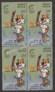 2010 Delhi 2010 Commonwealth Games-Mascot Block of 4 MNH