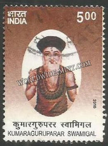 2010 Kumaraguruparar Swamigal Used Stamp