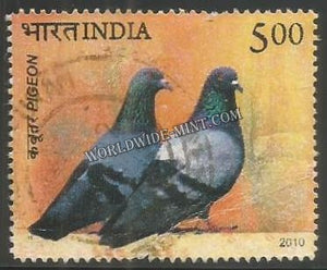 2010 Pigeon & Sparrow - Rock Pigeon Used Stamp