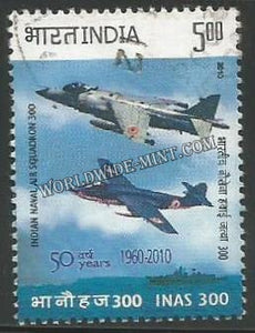 2010 Indian Naval Air Squadron 300 Golden Jubilee Used Stamp