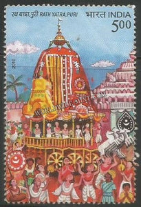 2010 Rath Yatra, Puri Used Stamp