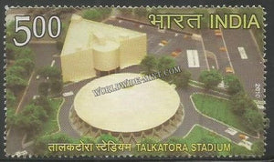 2010 Delhi 2010 Commonwealth Games - Talkatora Stadium Used Stamp