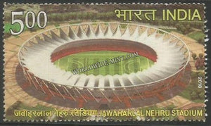 2010 Delhi 2010 Commonwealth Games - Jawahar Lal Nehru Stadium Used Stamp