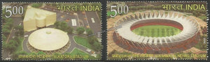 2010 Delhi 2010 Commonwealth Games - Set of 2 Used Stamp