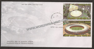 2010 INDIA Delhi 2010 Commonwealth Games - 2v FDC