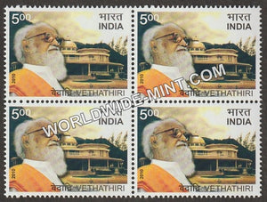 2010 Vethathri Block of 4 MNH