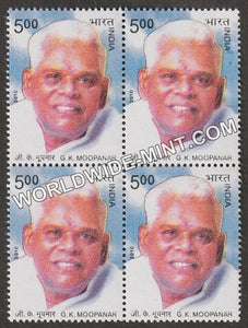 2010 G K Moopanar Block of 4 MNH