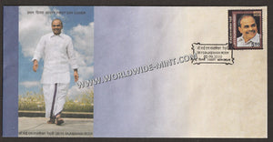 2010 INDIA Y S Rajasekhara Reddy FDC
