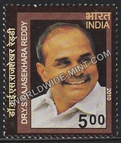 2010 Y S Rajasekhara Reddy MNH