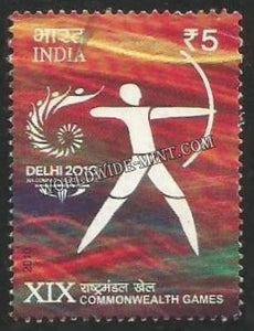 2010 XIX Commonwealth Games - Archery Used Stamp