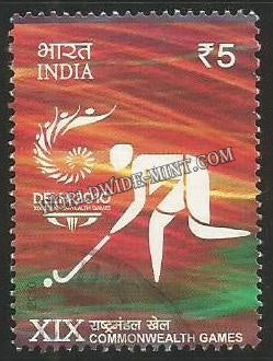 2010 XIX Commonwealth Games - Hockey Used Stamp