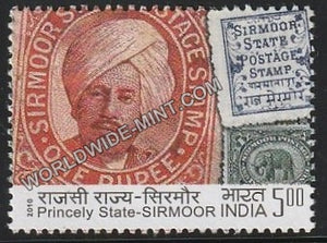 2010 Princely States-Sirmoor MNH