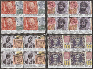 2010 Princely States-Set of 4 Block of 4 MNH