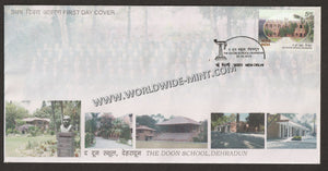 2010 INDIA The Doon School, Dehradun FDC