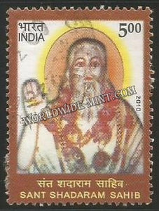 2010 Sant Shadaram Sahib Used Stamp