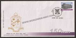 2010 INDIA Cathedral & John Connon School, Mumbai FDC