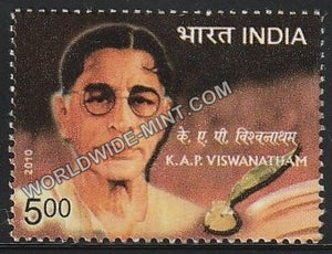 2010 K A P Viswanatham MNH