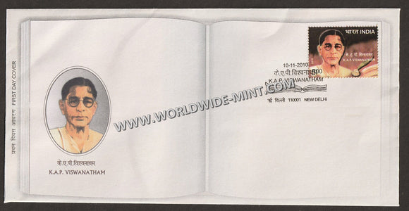 2010 INDIA K A P Viswanatham FDC