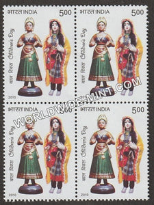 2010 Children's Day-Dolls Block of 4 MNH