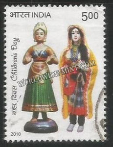 2010 Children's Day - Dolls Used Stamp