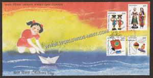 2010 INDIA Children's Day - 4v FDC