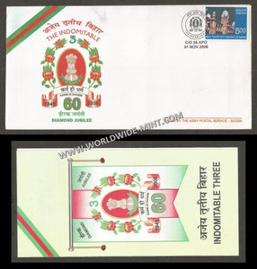 2006 India THE BIHAR REGIMENT 3 DIAMOND JUBILEE APS Cover (01.11.2006)