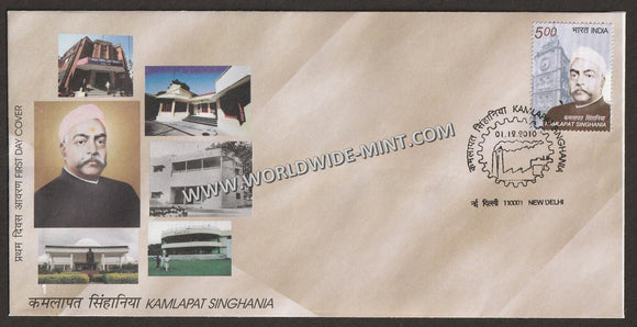 2010 INDIA Kamlapat Singhania FDC