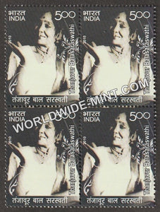 2010 Musicians-Thanjavur Balasaraswati Block of 4 MNH